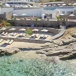 Hotel Anax And 5*