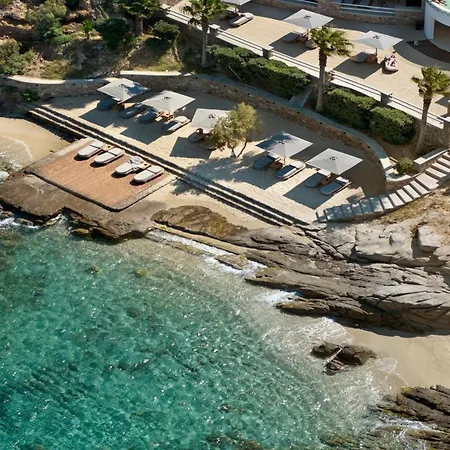 Anax And Hotel 5*